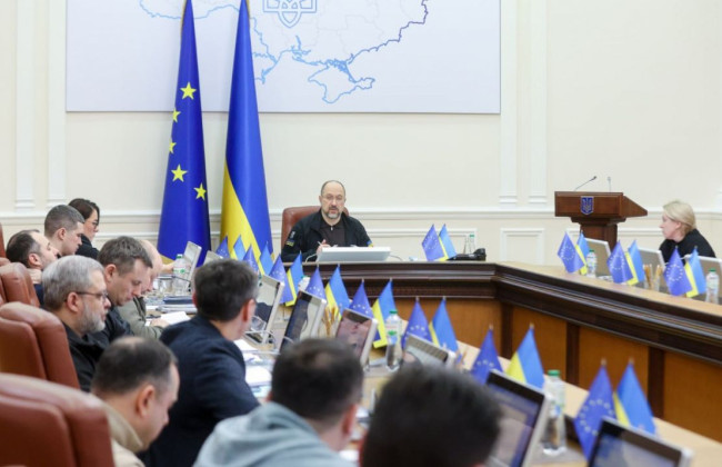 Кабмин провел заседание: какие решения приняли 14 февраля