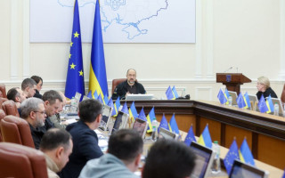 Кабмін провів засідання: які рішення ухвалили 14 лютого