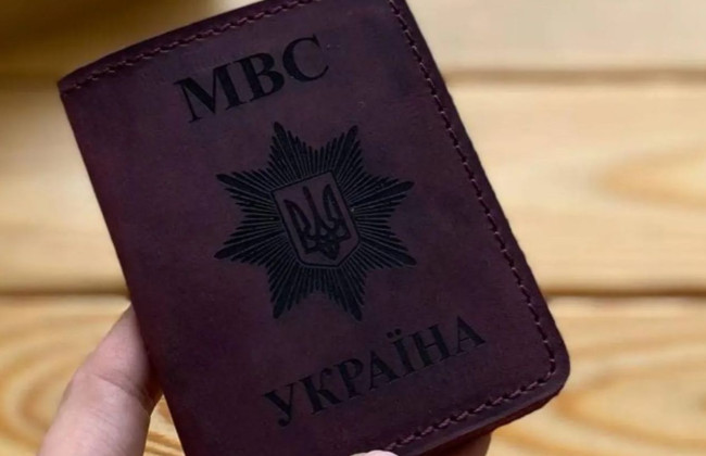 Уряд призначив п’ятьох заступників міністра внутрішніх справ