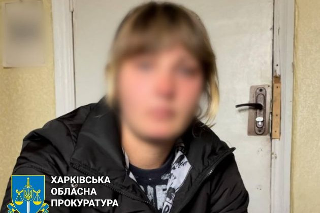 Крала деньги через онлайн-банкинг: будут судить женщину