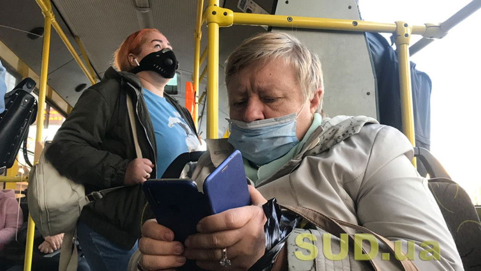 В Україні створили додаток для підтримки зв’язку з рідними в окупації