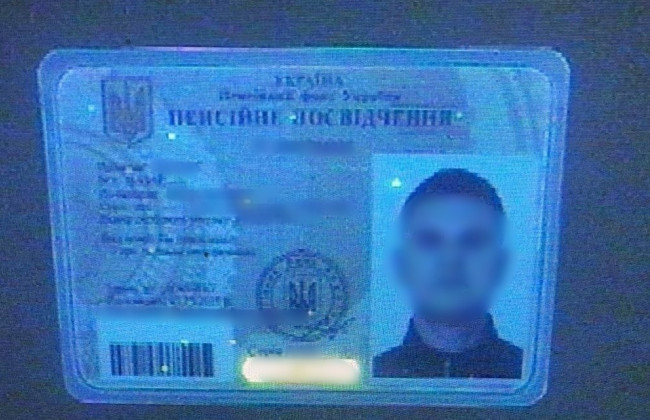 27-летний мужчина пытался выехать в Венгрию под видом пенсионера