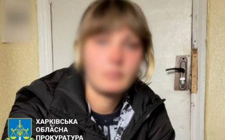 Крала деньги через онлайн-банкинг: будут судить женщину