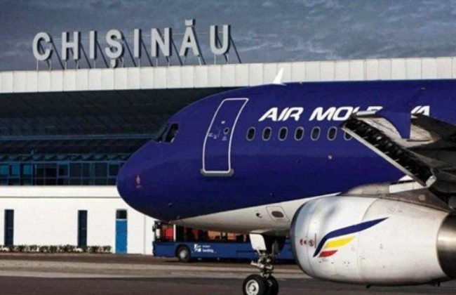 Молдова закрыла свое воздушное пространство: известна причина