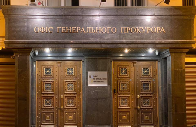 Проблему с «дублированием» уголовных производств можно урегулировать на уровне Офиса Генпрокурора, - руководитель НАБУ