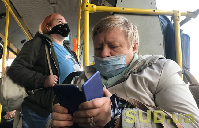 В Украине создали приложение для поддержки связи с родными в оккупации