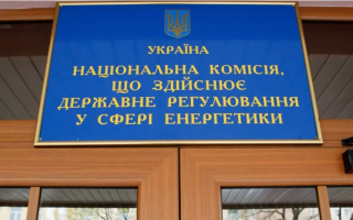 НКРЭКУ повысила тарифы для 6 облэнерго, работающих в зоне боевых действий