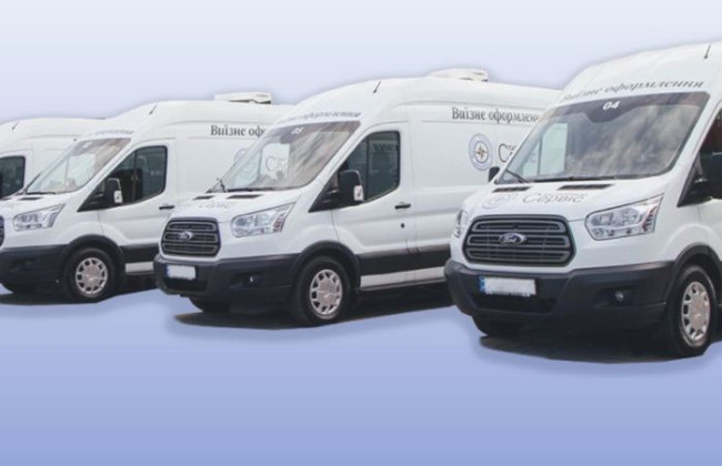 У Туреччині розпочав роботу «Паспортний сервіс»: які документи можна оформити