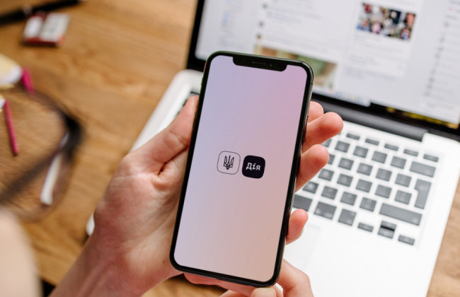 В Дії незабаром з'являться шість нових послуг