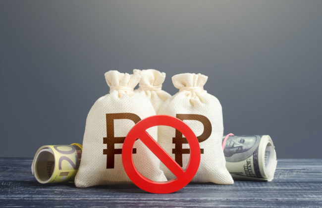 Еврокомиссия планирует заставить банки раскрывать информацию о замороженных российских активах, — СМИ