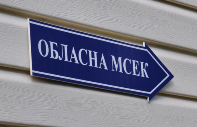 Вимагають гроші під час проходження МСЕК: у МОЗ розповіли, куди повідомляти