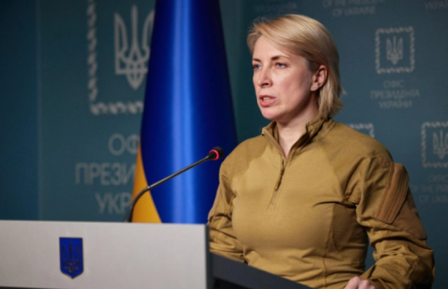 Верещук раскрыла, кто войдет в кадровый резерв для Крыма