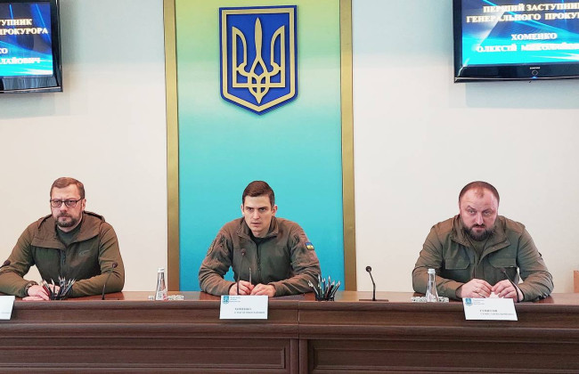 Призначено нового керівника Чернігівської обласної прокуратури