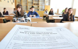 Після перемоги ЗНО проводитимуть у колишньому форматі , — голова Комітету Ради