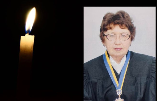 Ушла из жизни судья Харьковского апелляционного хозяйственного суда в отставке Людмила Слюсарева