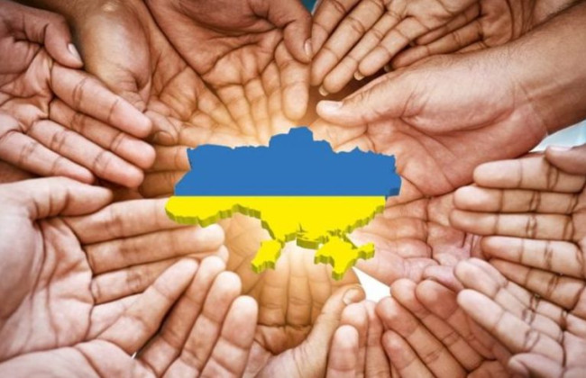 В Украине отмечают День единения