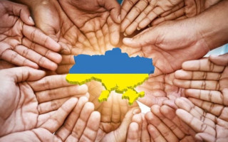 В Україні відзначають День єднання