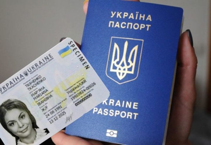 Что делать гражданам, имеющим заграничный паспорт и ID-карту с разной транслитерацией