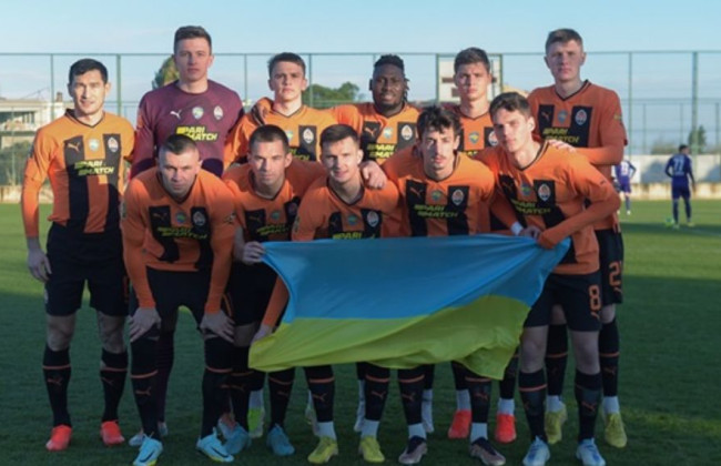 «Шахтер» – «Ренн»: где смотреть матч Лиги Европы