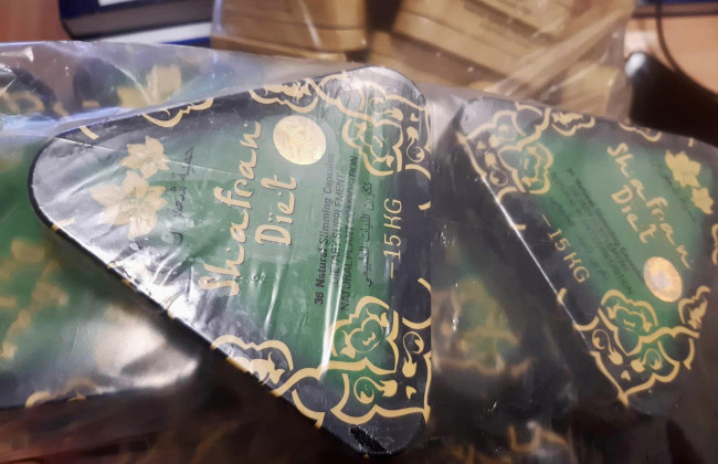 Киевские таможенники обнаружили 5 тысяч капсул для похудения с содержанием психотропного вещества