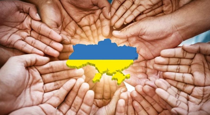 В Украине отмечают День единения