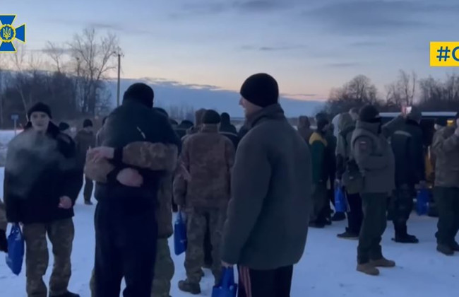 СБУ опублікувала ексклюзивне відео обміну полоненими