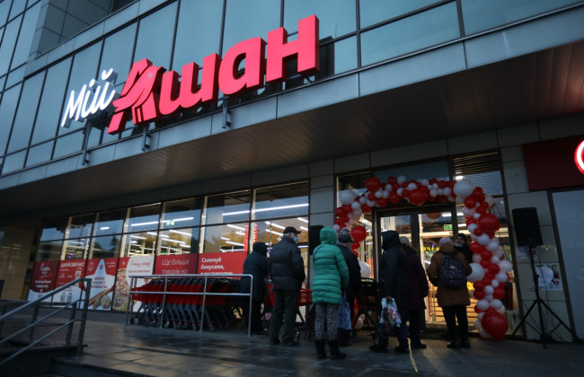 Український «Ашан» вимагає пояснень від французького офісу щодо розслідування журналістів про російський магазин