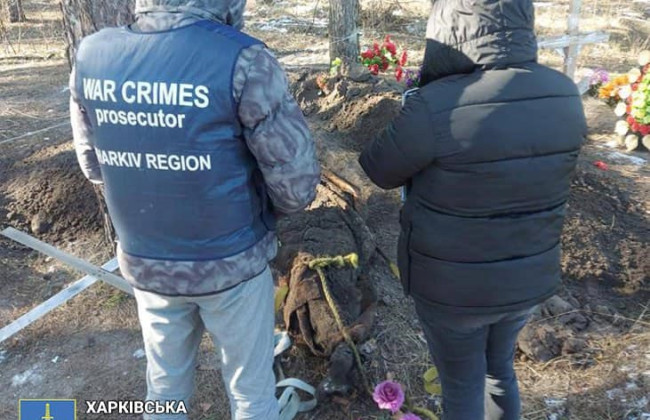 Расстреляли и убили во время оккупации: возле Харькова обнаружили тело мужчины