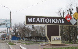 РФ готує другу хвилю паспортизації у Мелітополі, – мер