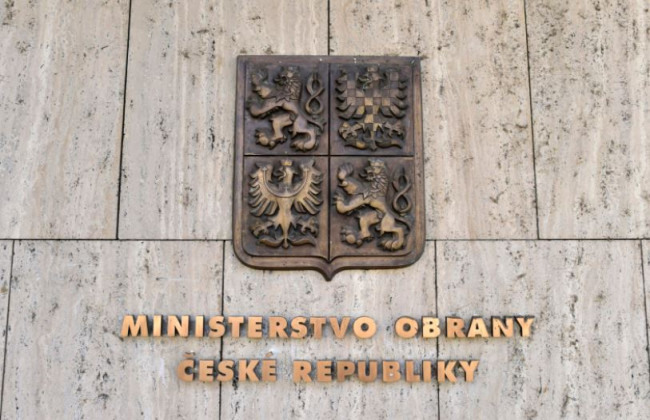 Чехия планирует производить для Украины мобильные комплексы ПВО