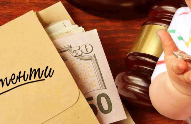 У якому випадку можуть призначити субсидію, якщо у складі домогосподарства є особи, які мають заборгованість з виплати аліментів