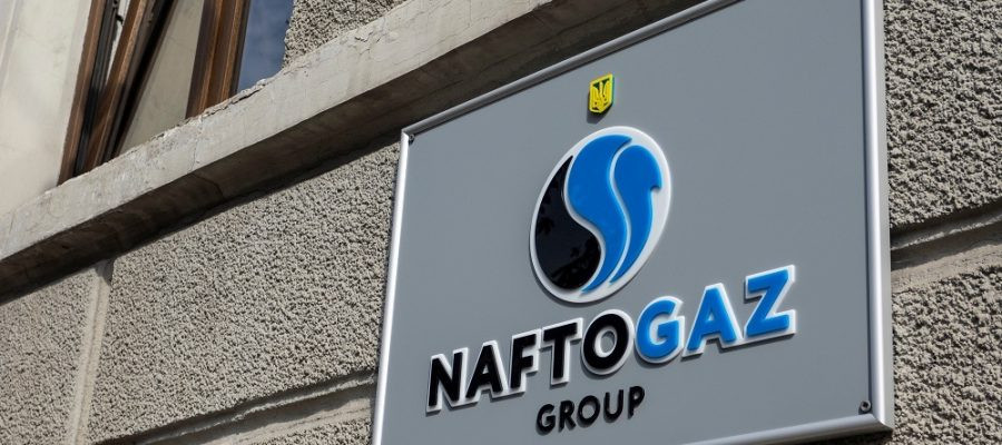 Правительство согласовало передачу «Нафтогазу» ряду активов, на которые постановлением Печерского районного суда Киева наложен арест