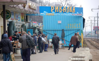 Збитки на оренді ринку «Рибалка» у понад 1 млн грн: судитимуть керівників Департаменту комунальної власності Києва