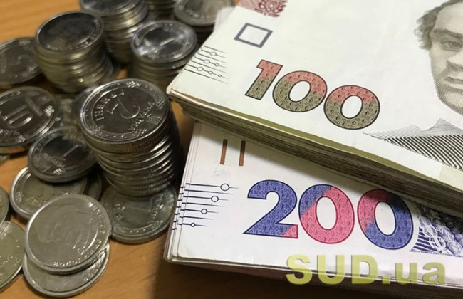 В Украине утвердили новый перечень громад для выплат помощи ВПЛ