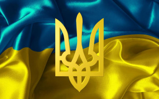 19 лютого в Україні відзначають День Державного герба