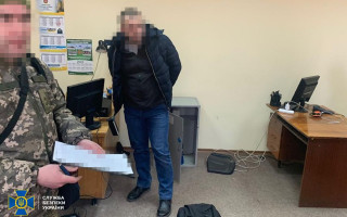 Експрацівника СБУ, який шпигував на користь рф, засудили до 14,5 років ув’язнення