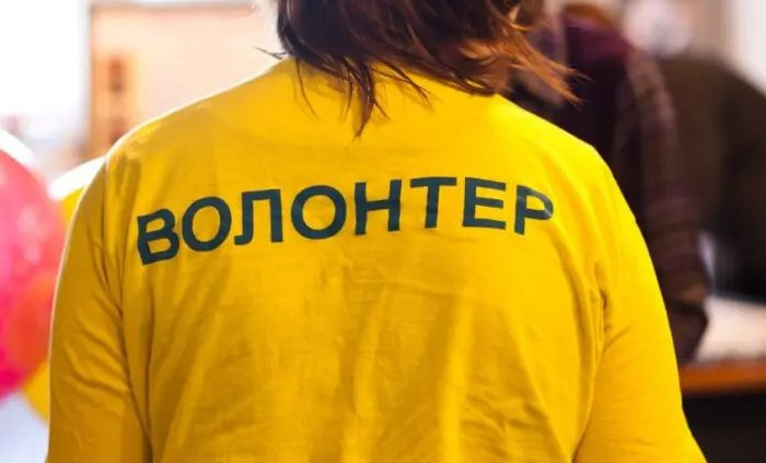 Реестр волонтеров в прошлом году вырос более чем в 8 раз по сравнению с предыдущими годами