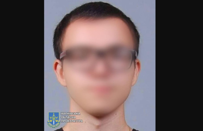 18-летний юноша, который передавал врагу данные об ВСУ, предстанет перед судом