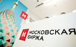Тиск на банківську систему агресора: Україна ввела санкції проти керівництва найбільших банків рф
