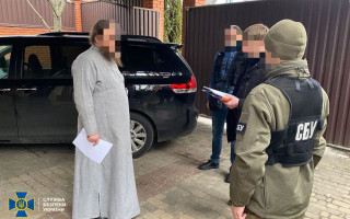 СБУ повідомила про підозру керівнику Черкаської єпархії УПЦ (МП) через розпалювання релігійної ворожнечі