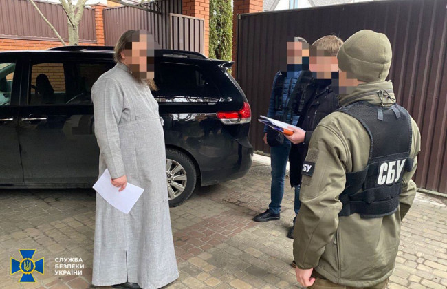 СБУ повідомила про підозру керівнику Черкаської єпархії УПЦ (МП) через розпалювання релігійної ворожнечі