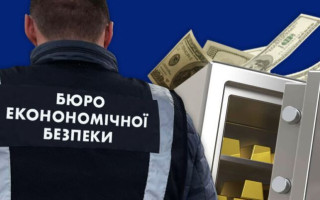 Депутати визнали роботу керівництва Бюро економічної безпеки незадовільною та рекомендували уряду попрацювати над оновленням керівництва Бюро