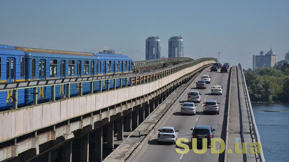 Почему во время воздушной тревоги поезда метро не ездят через мосты, – объяснили в метрополитене