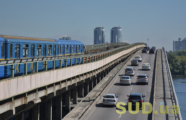 Почему во время воздушной тревоги поезда метро не ездят через мосты, – объяснили в метрополитене