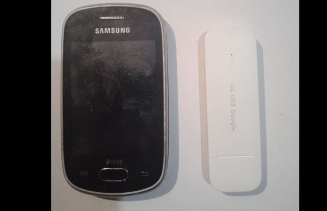 Телефон в коробке с жиром и Wi-Fi-роутер в селедке: заключенному пытались передать запретную посылку