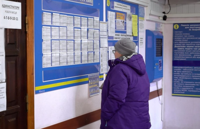 Питання інтеграції та працевлаштування ВПО мають бути пріоритетними для громад, – Ірина Верещук