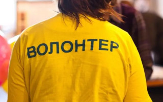 Реєстр волонтерів торік зріс у понад 8 разів порівняно з попередніми роками