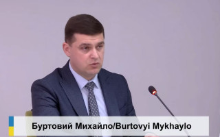 Мати детектива НАБУ придбала 58 земельних ділянок: які питання виникли на співбесіді до кандидата на директора НАБУ Михайла Буртового