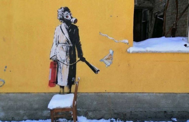 В Киевской области будут судить похитителя картины Бэнкси «Женщина в противогазе»