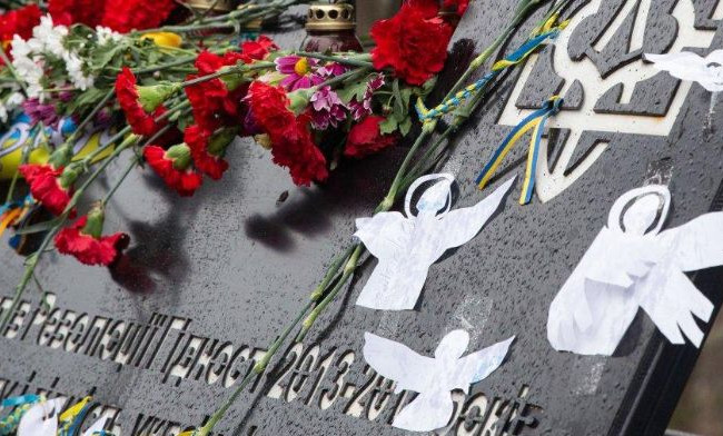 20 февраля в Украине чтят память Героев Небесной Сотни